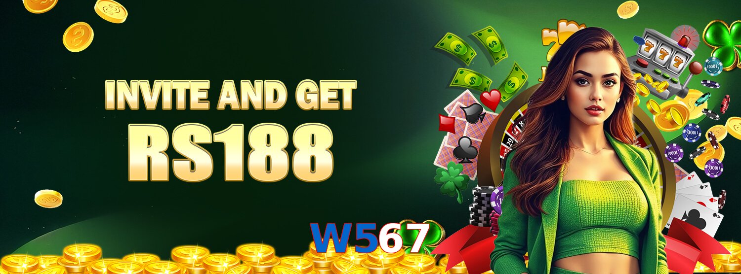 W567
